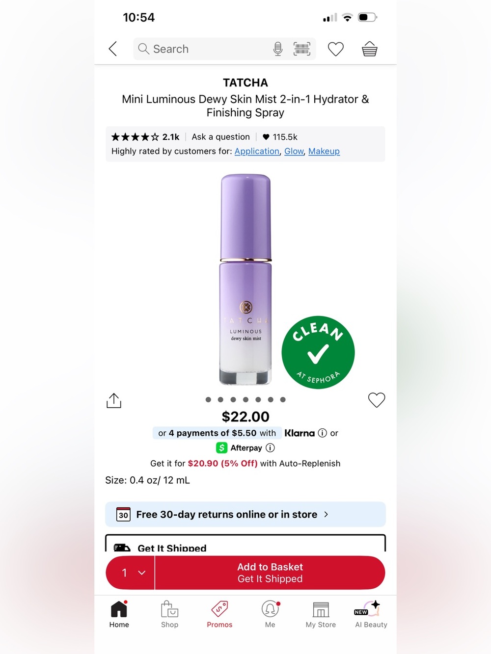 Tatcha Mini Luminous Dewy Skin Mist 2 in 1 Hydrator & Finishing Spray